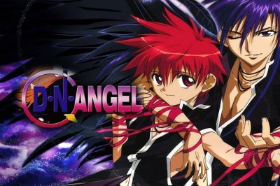 อนิเมะ ดี.เอ็น.แองเจิ้ล D.N.Angel ตอนที่ 1-26 พากย์ไทย