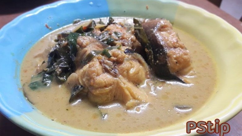 แกงปลาดุกกับใบชะพลู อาหารภาคใต้