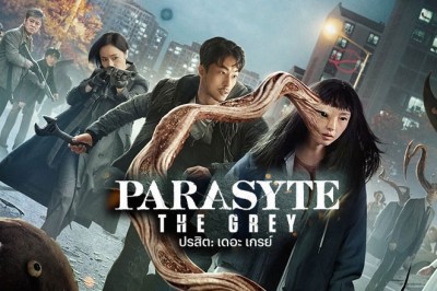 ซีรี่ย์เกาหลี ปรสิต: เดอะ เกรย์ Parasyte: The Grey (2024) พากย์ไทย EP.1-6 จบ