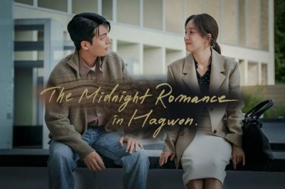 ซีรี่ย์เกาหลี ชั่วโมงรักนอกตำรา The Midnight Romance in Hagwon (2024) ซับไทย EP.1-16 จบ