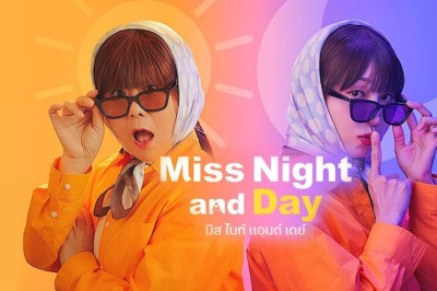 ซีรี่ย์เกาหลี มิส ไนท์ แอนด์ เดย์ Miss Night and Day (2024) ซับไทย EP.1-16 จบ