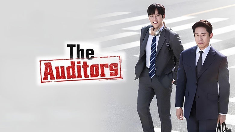 ซีรี่ย์เกาหลี ออดิตปิดคอร์รัปชัน The Auditors (2024) ซับไทย EP.1-12 จบ