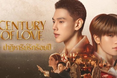 ซีรี่ย์วาย ปาฏิหาริย์รักร้อยปี Century of Love (2024) พากย์ไทย EP.1-10 จบ