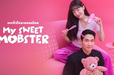 ซีรี่ย์เกาหลี ตกหัวใจนายจอมโหด My Sweet Mobster (2024) พากย์ไทย EP.1-16 จบ