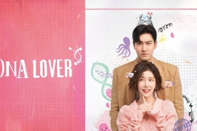 ซีรี่ย์เกาหลี รักนี้ DNA กำหนด DNA Lover (2024) ซับไทย EP.1-16 จบ