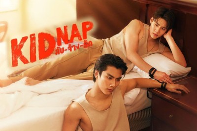 ซีรี่ย์วาย ลับ จ้าง รัก KIDNAP (2024) พากย์ไทย EP.1-12 จบ