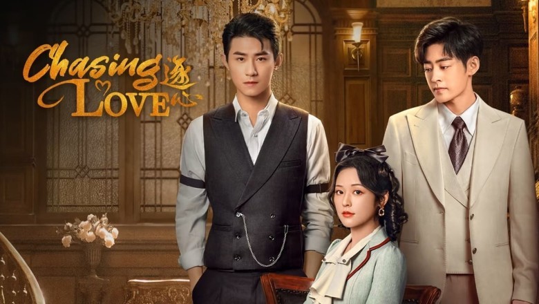 ซีรี่ย์จีน เกมส์ล่าแผนรัก Chasing Love (2024) ซับไทย EP.1-24 จบ