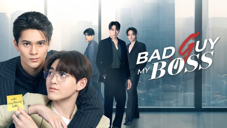 ซีรี่ย์วาย เจ้านายร้ายรัก Bad Guy My Boss (2024) พากย์ไทย EP.1-13 จบ