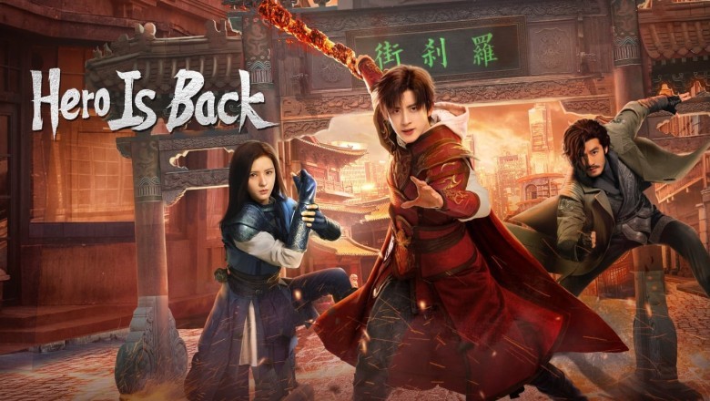 ซีรี่ย์จีน โซลสตรีท ไฟที่ลุกโชน Hero Is Back (2024) ซับไทย EP.1-24 จบ