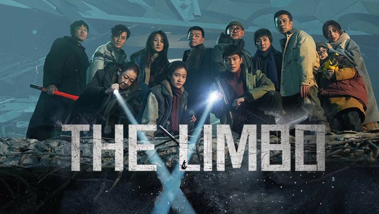 ซีรี่ย์จีน 21 วัน ต้องรอด The Limbo (2024) ซับไทย EP.1-12 จบ
