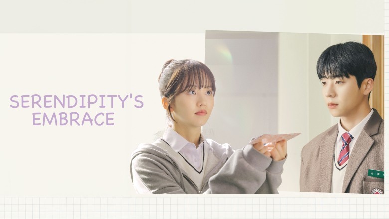 ซีรี่ย์เกาหลี หัวใจนี้ บังเอิญรัก Serendipity's Embrace พากย์ไทย EP.1-8 จบ