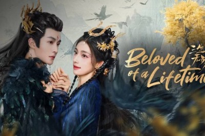 ซีรี่ย์จีน รักนิรันดร์ข้ามสามภพ Beloved of a Lifetime (2024) ซับไทย EP.1-26 จบ