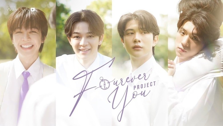 ซีรี่ย์วาย เพราะรักนำทาง Fourever You (2024) พากย์ไทย EP.1-17 จบ