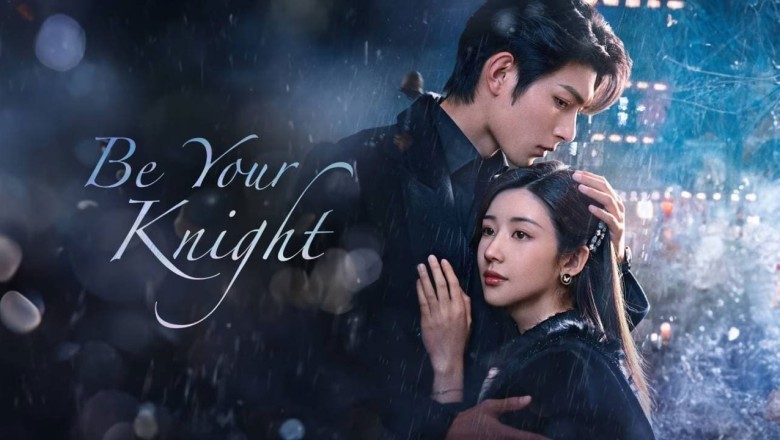 ซีรี่ย์จีน ปริศนาวิวาห์วาด Be Your Knight (2024) ซับไทย EP.1-29 จบ