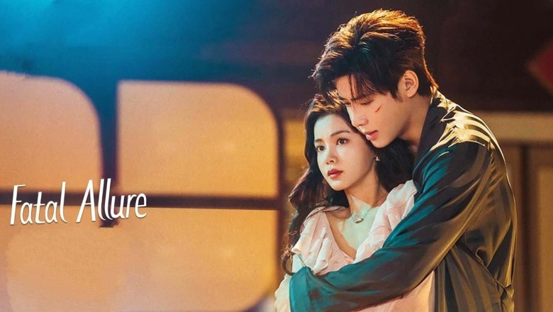 ซีรี่ย์จีน เพียงเธอหนึ่งเดียวในดวงใจ Fatal Allure (2024) ซับไทย EP.1-26 จบ