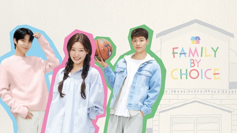 ซีรี่ย์เกาหลี ครอบครัวหัวใจลิขิตเอง Family by Choice (2024) ซับไทย EP.1-16 จบ
