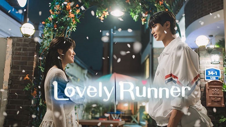 ซีรี่ย์เกาหลี ข้ามเวลามาเซฟเมน Lovely Runner ซับไทย EP.1-16 จบ