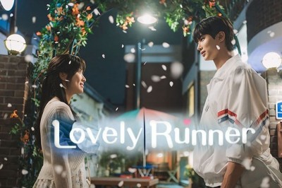 ซีรี่ย์เกาหลี ข้ามเวลามาเซฟเมน Lovely Runner ซับไทย EP.1-16 จบ