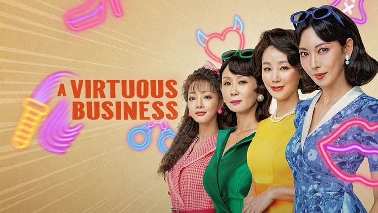 ซีรี่ย์เกาหลี ทีมขายท้าขนบ A Virtuous Business (2024) ซับไทย EP.1-12 จบ