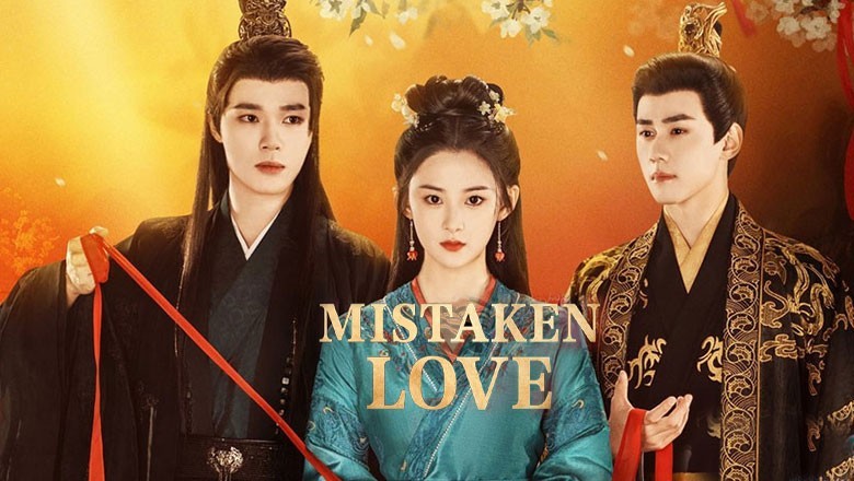 ซีรี่ย์จีน รักพลั้งพลาด Mistaken Love (2024) ซับไทย EP.1-24 จบ