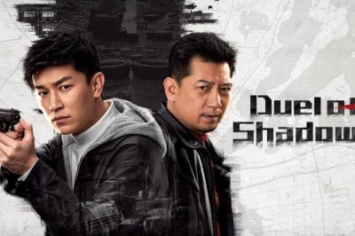 ซีรี่ย์จีน พิพากษ์แห่งเงา Duel Of Shadows (2024) ซับไทย EP.1-24 จบ