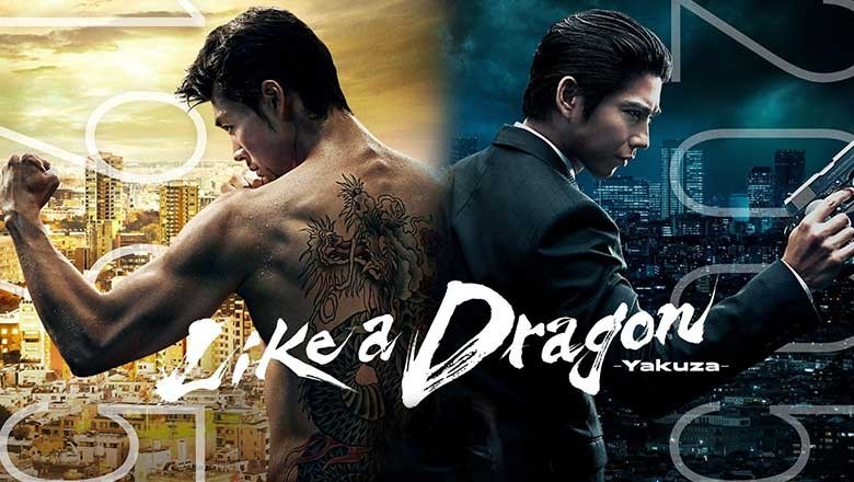 ซีรี่ย์ญี่ปุ่น Like a Dragon Yakuza (2024) พากย์ไทย EP.1-6 จบ