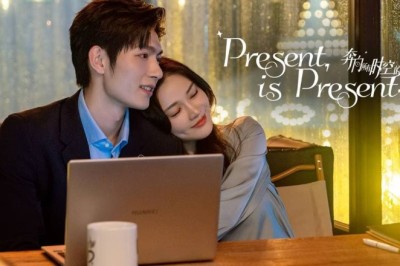 ซีรี่ย์จีน ผูกชะตารักข้ามมิติ (อุบัติรักข้ามจักรวาล) Present Is Present (2024) พากย์ไทย EP.1-16 จบ