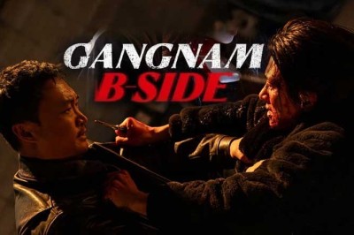 ซีรี่ย์เกาหลี Gangnam B-Side (2024) พากย์ไทย EP.1-8 จบ