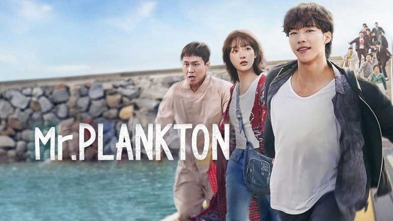 ซีรี่ย์เกาหลี มิสเตอร์แพลงก์ตอน Mr. Plankton (2024) พากย์ไทย EP.1-10 จบ