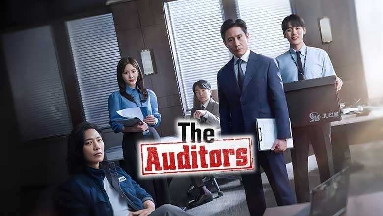ซีรี่ย์เกาหลี ออดิตปิดคอร์รัปชัน The Auditors (2024) พากย์ไทย EP.1-12 จบ