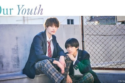 ซีรี่ย์วาย วัยเยาว์ของเรา Our Youth (2024) ซับไทย EP.1-10 จบ