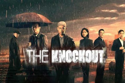 ซีรี่ย์จีน The Knockout พากย์ไทย EP.1-39 จบ