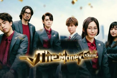 ซีรี่ย์จีน The Money Game (2024) พากย์ไทย EP.1-30 จบ