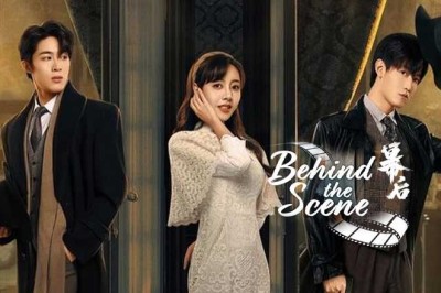 ซีรี่ย์จีน วิมานหลังม่าน Behind the Scenes (2024) ซับไทย EP.1-24 จบ