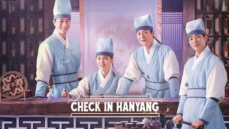 ซีรี่ย์เกาหลี เช็คอินที่ฮันยาง Check in Hanyang (2024) ซับไทย EP.1-16 จบ