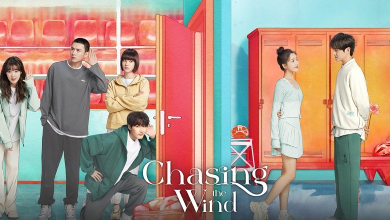 ซีรี่ย์จีน กระซิบรักผ่านสายลม Chasing the Wind (2024) ซับไทย EP.1-20 จบ