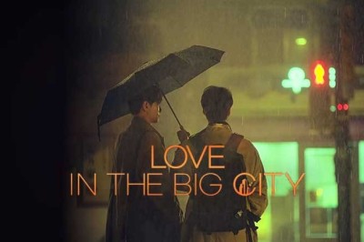 ซีรี่ย์วาย Love in the Big City (2024) ซับไทย EP.1-8 จบ