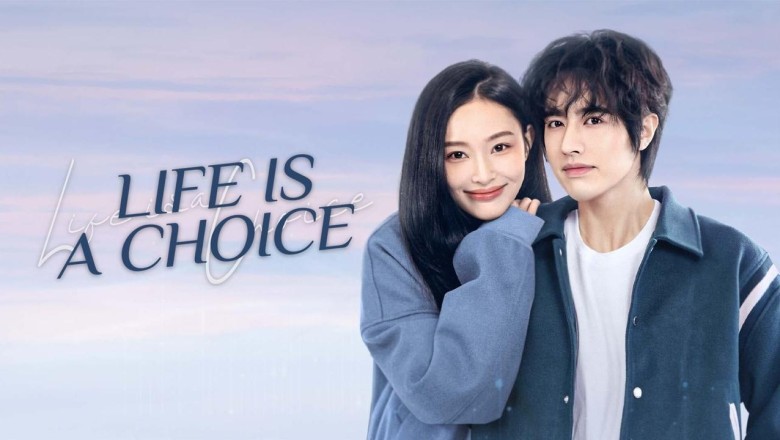 ซีรี่ย์จีน เลือกชีวิตลิขิตฝัน Life Is a Choice (2025) ซับไทย EP.1-23 จบ