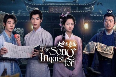 ซีรี่ย์จีน สืบปริศนาคดีแห่งต้าซ่ง The Song Inquisitor (2025) ซับไทย EP.1-20 จบ