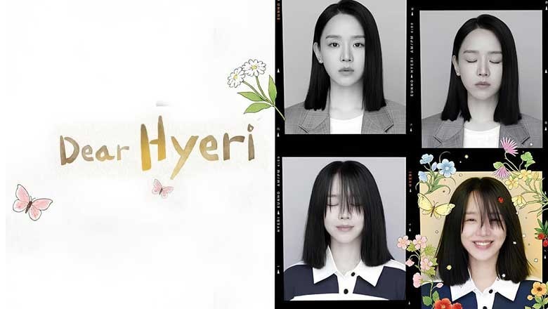 ซีรี่ย์เกาหลี ฮเยรี รักนี้มีไว้เพื่อเธอ Dear Hyeri (2025) พากย์ไทย EP.1-12 จบ