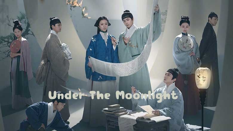 ซีรี่ย์จีน สืบลับลิขิตชะตา Under The Moonlight (2025) ซับไทย EP.1-36 จบ