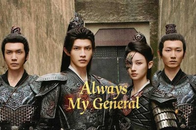 ซีรี่ย์จีน ตามแม่ทัพออกรบไปพบรัก Always My General (2025) ซับไทย EP.1-24 จบ