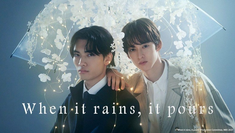 ซีรี่ย์วาย เราพบกันในวันฝนตก When it rains it pours (2025) ซับไทย EP.1-7 จบ