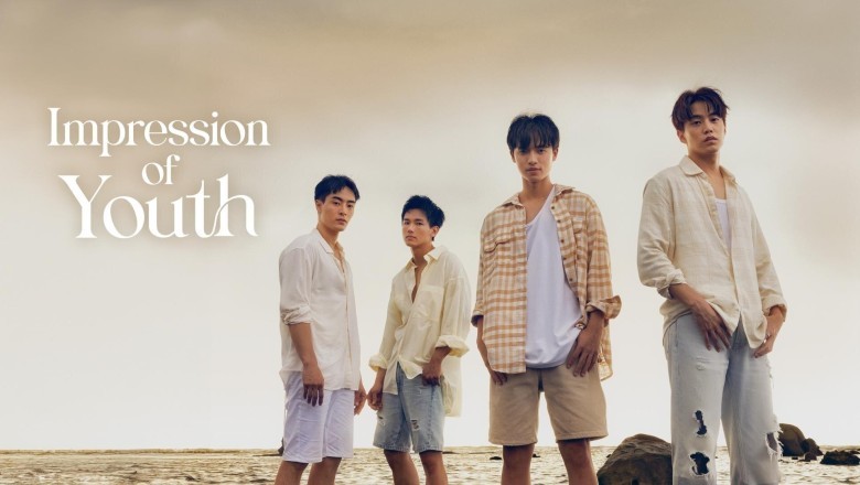 ซีรี่ย์วาย ความประทับใจของวัยเยาว์ Impression of Youth (2025) ซับไทย EP.1-9 จบ