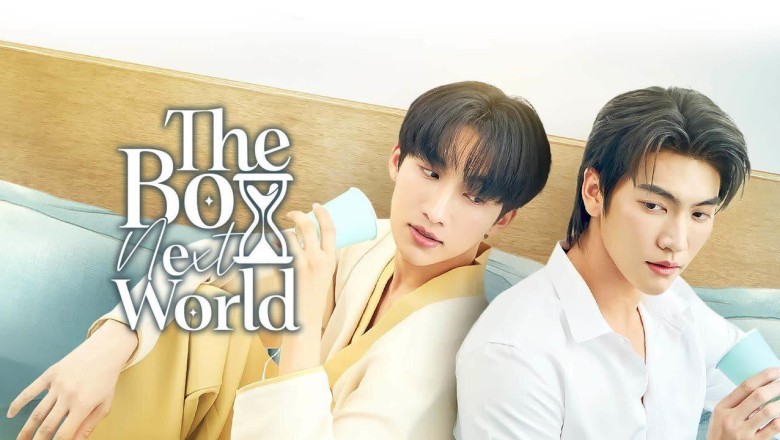 ซีรี่ย์วาย คนละกาลเวลา The Boy Next World (2025) พากย์ไทย EP.1-10 จบ