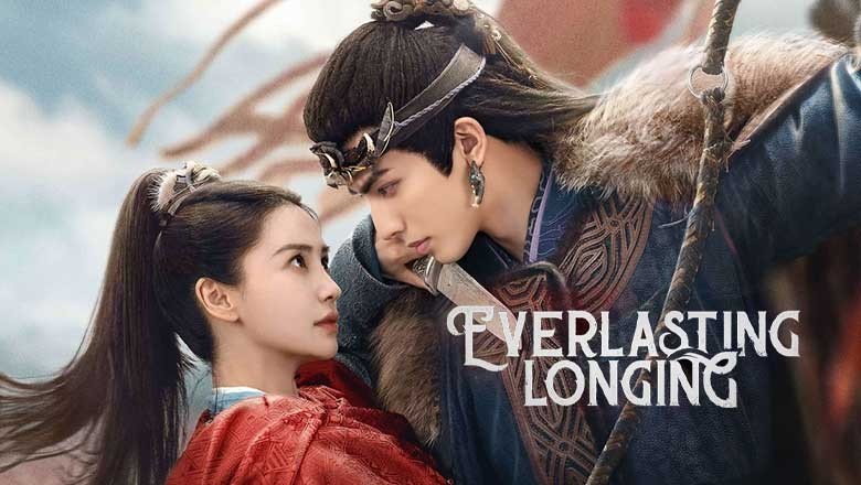 ซีรี่ย์จีน ปรารถนาสองฟากฟ้า Everlasting Longing (2025) ซับไทย EP.1-30 จบ