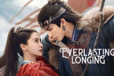 ซีรี่ย์จีน ปรารถนาสองฟากฟ้า Everlasting Longing (2025) ซับไทย EP.1-30 จบ