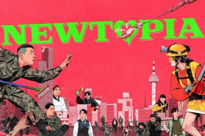 ซีรี่ย์เกาหลี นิวโทเปีย Newtopia (2025) พากย์ไทย EP.1-8 จบ