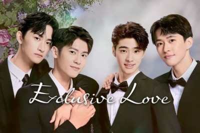 ซีรี่ย์วาย ละลายหัวใจคุณชายเย็นชา Exclusive Love (2025) ซับไทย EP.1-12 จบ