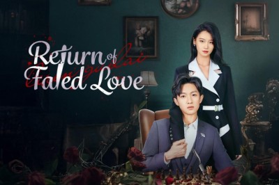 ซีรี่ย์จีน แค้นรักคืนใจ Return of Fated Love (2025) ซับไทย EP.1-24 จบ
